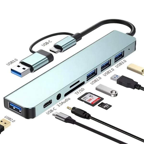 8-в-1 многофункционален USB хъ...